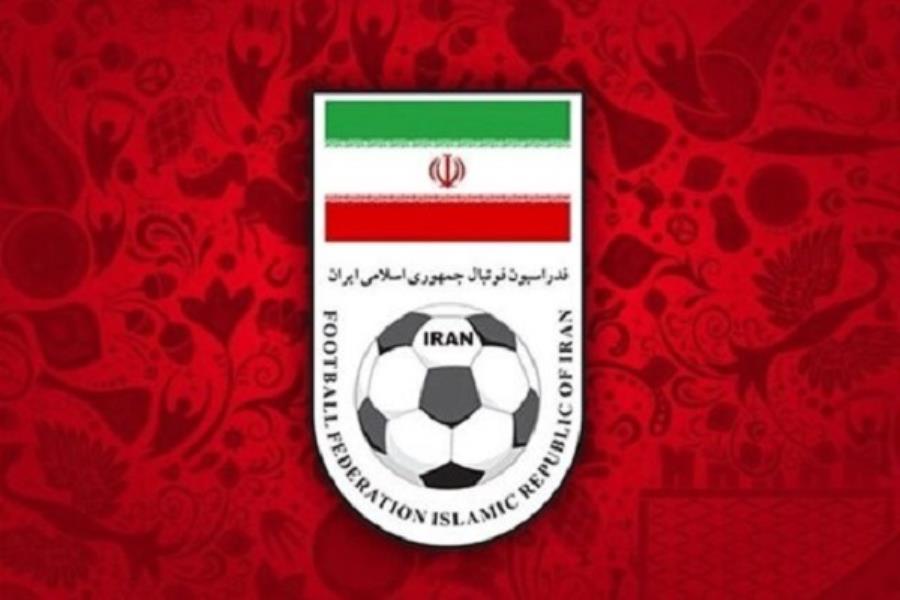ثبت نام نمایندگان رسانه‌ها برای حضور در مجمع عمومی فدراسیون فوتبال
